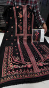 ANEELAS LAWN AVL-01