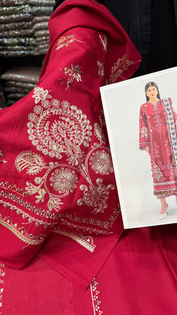 Hussain Rehar Lawn Chashme Bahar