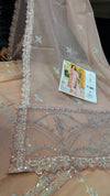 EMAN ADEEL Lawn Collection – 1215