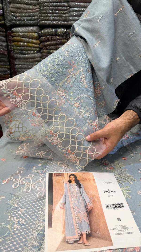 Bin Ilyas 151-A Lawn