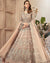 Maria B Net Maxi Bridal Collection Replica