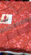 Iznik UE-446 Lawn Mustard (Rust)