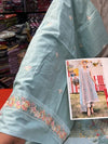 BIN ILYAS LAWN 33-B