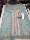 BIN ILYAS LAWN 33-B