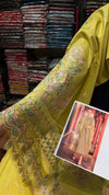 KANWAL MALIK LAWN SUMMER
