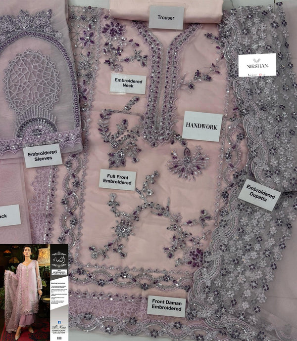 Mushq | Lilac - Organza Collection Replica