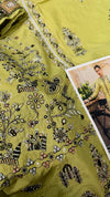 Hussain Rehar Lawn Suk