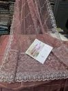BAROQUE 1116 ORGANZA EVE
