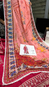 Hussain Rehar Lawn Chashme Bahar