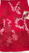 Crimson Lawn Dahlia (Meroon)