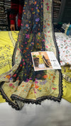 Hussain Rehar Lawn Suk