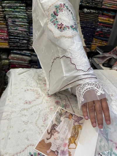 SUFFUSE LAWN JARA