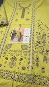 Hussain Rehar Lawn Suk