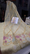 PARISHAY LAWN MS-07
