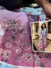 MUSHQ LAWN MANARAM