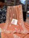 HUSSAIN REHAR LAWN SORTI
