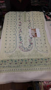 SUFFUSE LAWN FERIDA