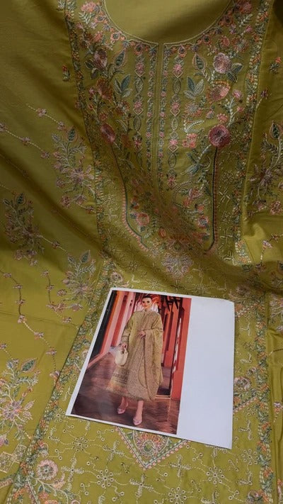 KANWAL MALIK LAWN SUMMER