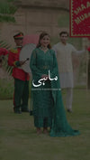 Kanwal Malik | Bottle Green - Net Collection Replica