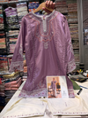 ETHNC KURTA SET 3PC SEHARZAT